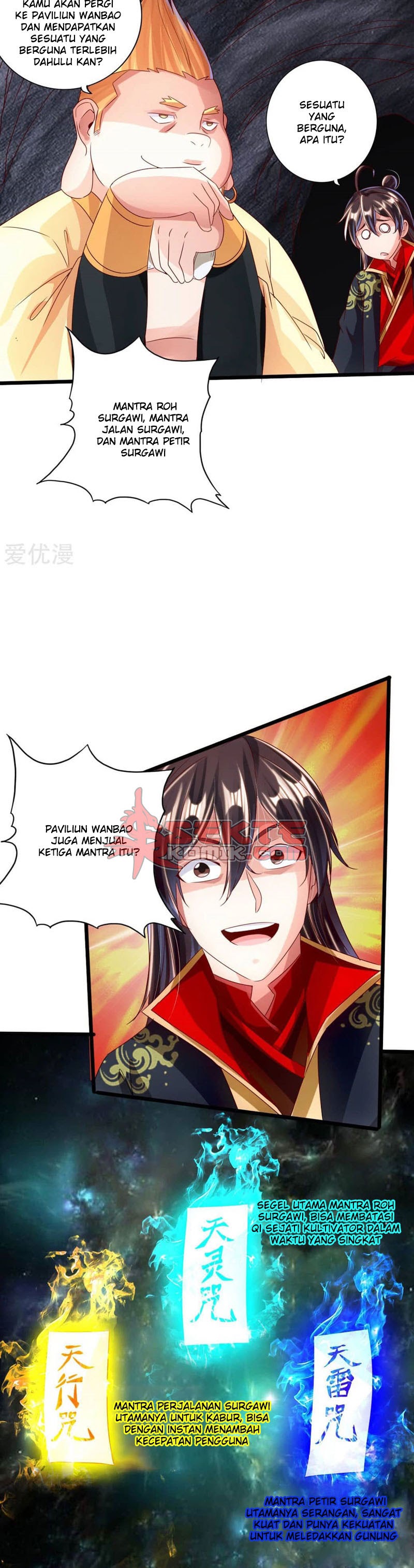 Xianwu Dizun Chapter 41 Gambar 6